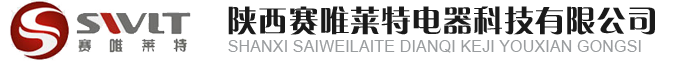 自貢市科創(chuàng)成套設(shè)備有限公司